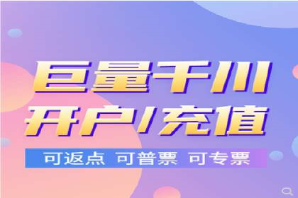 网络推广中的竞价广告：如何选择关键词