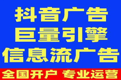 案例剖析：SEM推广助力企业实现业绩翻倍