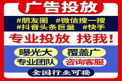 充值返点背后的秘密：商家如何盈利